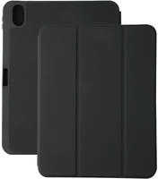 4SMARTS - Folio Case Basic f&uuml;r Apple iPad 10.Gen.