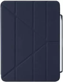 Pipetto Origami No3 Pencil Case iPad Air 11 M2/M3 Darkblue