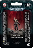 Culexus-Assassine