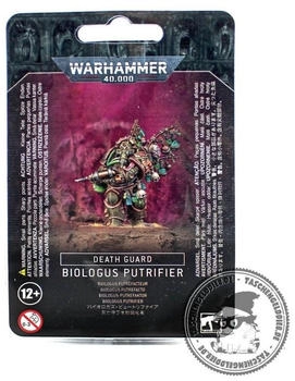 Games Workshop Biologus Putrifier