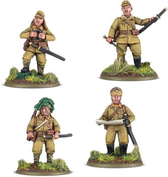Warlord Games Bolt Action - Imperial Japanese Platoon Commanders - 403216001