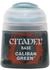 Games Workshop Citadel Base
