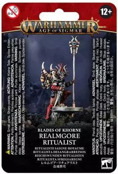 Games Workshop Blades of Khorne: Reichswunden-Ritualistin (99070201031)
