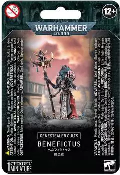 Games Workshop Warhammer 40.000 Genestealer Cults: Benefictus (99070117020)