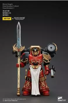 Joy Toy Warhammer The Horus Heresy Actionfigur 1/18 Blood Angels Dawnbreaker Cohort Dawnbreaker 1 (13cm)