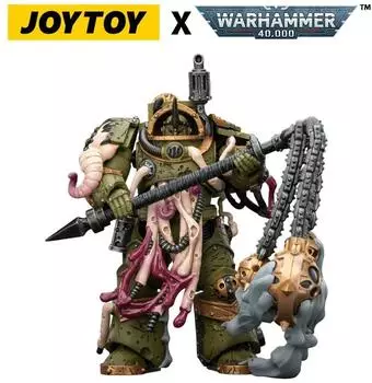 Joy Toy Death Guard Blightlord Terminator 2 mit Dreschflegel der Verderbnis, 14cm (JT02878)