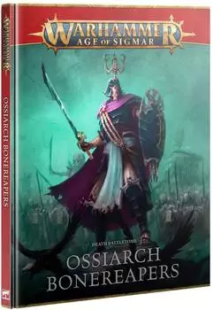 Games Workshop Battletome: Ossiarch Bonereapers (60030207022)