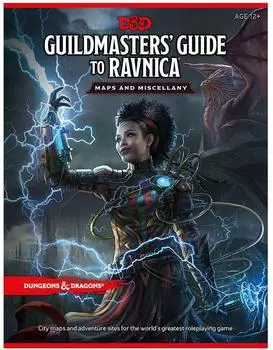 Wizards of the Coast Guildmaster's Guide to Ravnica Maps and Miscellany