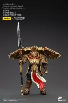 Joy Toy Warhammer The Horus Heresy Legio Custodes Custodian Venatari Trupp mit Venatari Lanze, 1/18 Actionfigur, 13cm