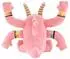 TOMY Pink Horror of Tzeentch Plüschfigur, 25cm Sammlerdämon