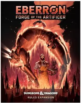 Wizards of the Coast Eberron: Schmiede des Künstlers, alternatives Cover