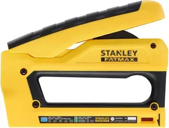 Stanley FATMAX FMHT0-80551