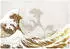 Wallarena Mehrfarbig Papier Baum/Pflanze/Natur Rechteckig 350x250 cm FSC 100% & Wandverkleidungen Fototapeten (800001020261)
