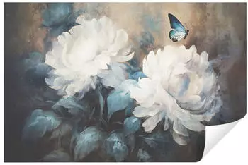 Wallarena Beige Papier Baum/Pflanze/Natur Rechteckig 150x105 cm FSC 100% & Wandverkleidungen Fototapeten (800000894045)