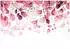 Wallarena Mehrfarbig Papier Baum/Pflanze/Natur Rechteckig 400x280 cm FSC 100% & Wandverkleidungen Fototapeten (800000981972)