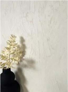 newroom Alvaro Vliestapete Creme Pinselstriche Modern Metallic (02-01040465-04)