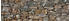 Komar Stone Wall 300 x 250 cm