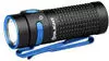Taschenlampen IPX8