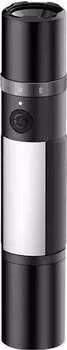 Xiaomi Mijia 1000 lm (12713211)
