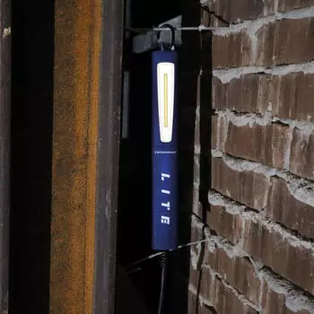 Scangrip StarLite LED Stableuchte 400 Lumen (03.5671)