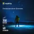 VARTA Night Cutter Pro F40R