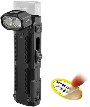 Nitecore EDC09