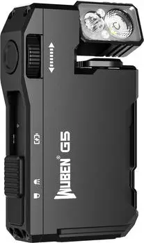 Wuben G5 LED 400lm