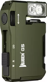 Wuben G5 LED 400lm green