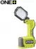 Ryobi ONE+ Akku-Arbeitsleuchte RMTL18