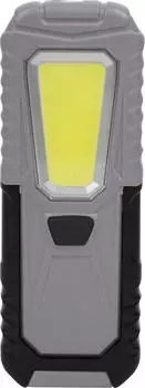 M&uuml;ller-Licht WL7 LED Arbeitsleuchte (27700072)