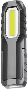 M&uuml;ller-Licht WL1 LED Arbeitsleuchte (27700066)