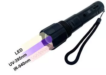 Berger & Schr&ouml;ter TP-18053 940 UV-Lampe (32513)