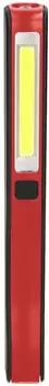 KS Tools 550.1173