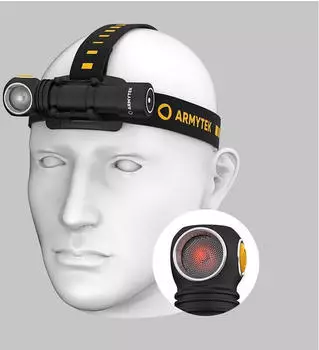 Armytek Wizard C2 WR white