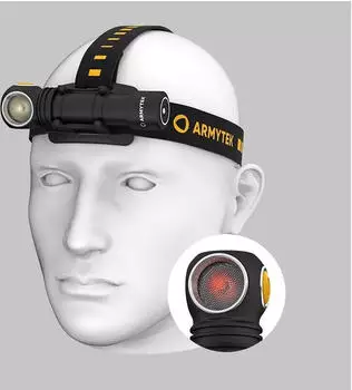 Armytek Wizard C2 WR warm