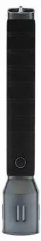 ABUS Seclight TL-525