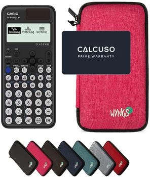 Casio ClassWiz FX-810DE CW mit Schutztasche pink
