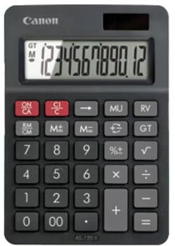 Canon AS-120 II - Suitable for home and the office