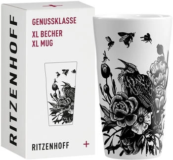 Ritzenhoff Genussklasse XL Kaffeebecher 01 f&uuml;r 525ml by Karin Rytter 2022 WA
