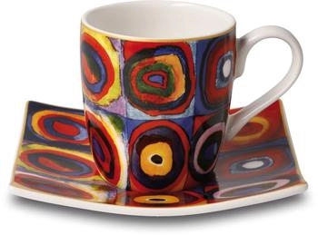 Goebel Espressotasse Wassily Kandinsky Quadrate Artis Orbis