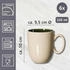 Ritzenhoff & Breker Skog Kaffeebecher-Set 400 ml 6-teilig Dunkelgrün DS