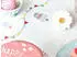 Greengate Dotty Latte Cup pale pink 0,35l