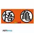 ABYstyle Dragon Ball Z Kame Tasse 460ml (ABYMUGA457)