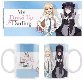 Sakami Merchandise My Dress-Up Darling Tasse Marin Shizuku Cosplay 320ml (448/85429)