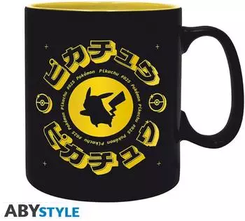 ABYstyle Pok&eacute;mon Becher Golden Pikachu Black Icon 460ml Keramik (ABYMUGA464)