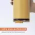 Groenenberg Coffee-to-go-Becher 320 ml gelb