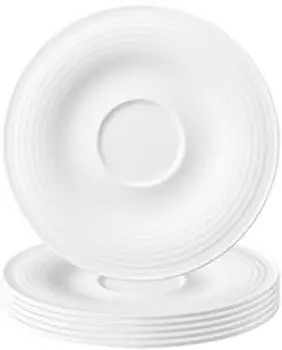 Seltmann Weiden Beat wei&szlig; Kombi- klein Untertasse 13,5 cm Wei&szlig; Porzellan