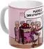 United Labels Tasse 