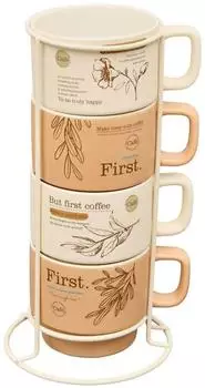 Atmosphera &bdquo;S Wellness" Becher-Set 4-teilig mit Rack 220ml