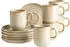 Mäser Cordelia Espressotassen-Set, 12-tlg.